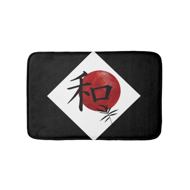Frieden und Harmonie im Kanji Badematte (Vorderseite)