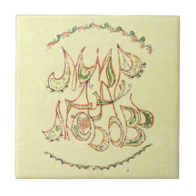 "Frieden und Liebe" (in russischer Sprache) Vintag