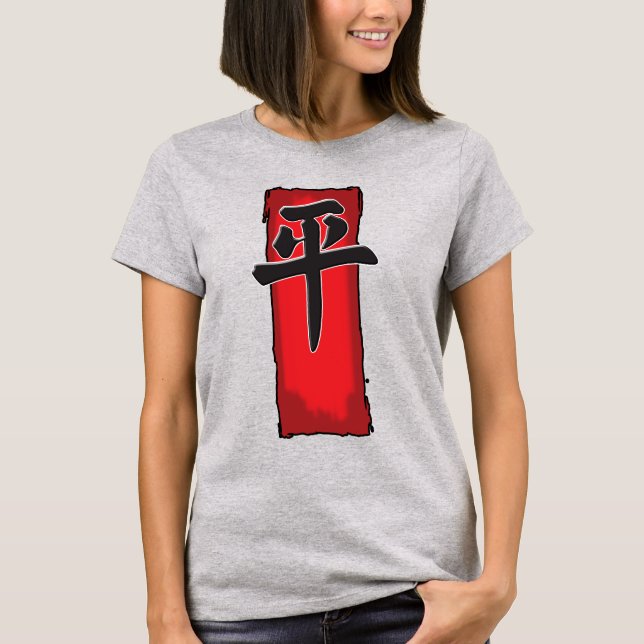 Frieden und Liebe! T-Shirt (Vorderseite)