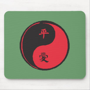 Frieden und Liebe Yinyang Mousepad