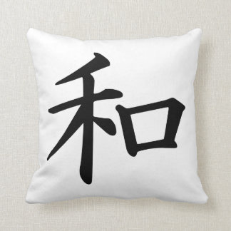 Friedensjapanisches Kanji-Kissen Kissen