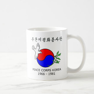 Friedenskorps-Korea-Tasse - Bild auf zwei Seiten Kaffeetasse