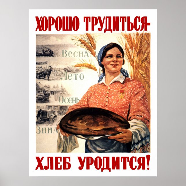 Friedensland und Brot, Frau, sowjetische Propagand Poster (Vorne)