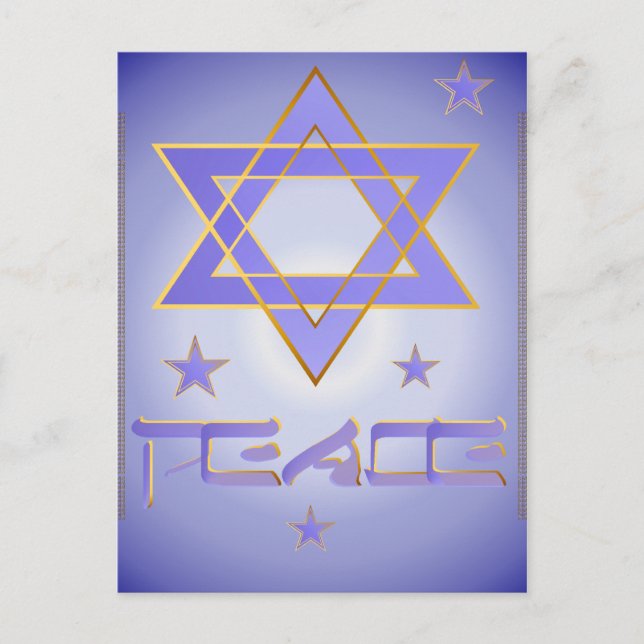 Friedenspostkarte Postkarte (Vorderseite)