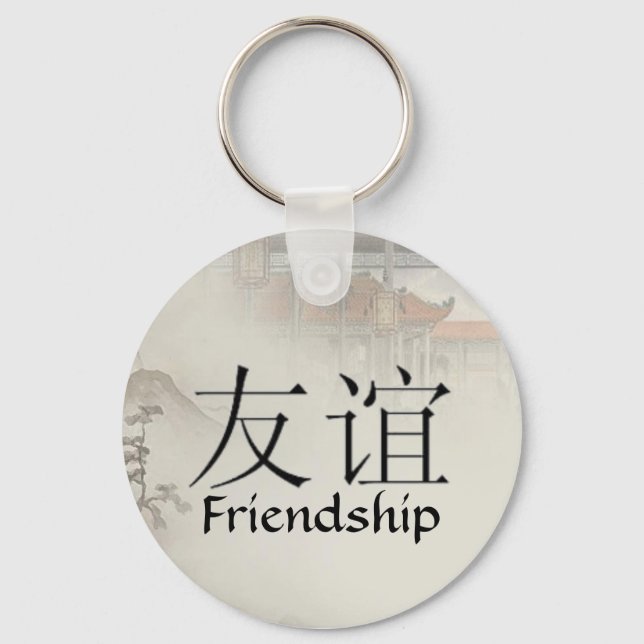 Friendship Schlüsselanhänger (Vorderseite)