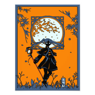 Frieren Caster Fotodruck