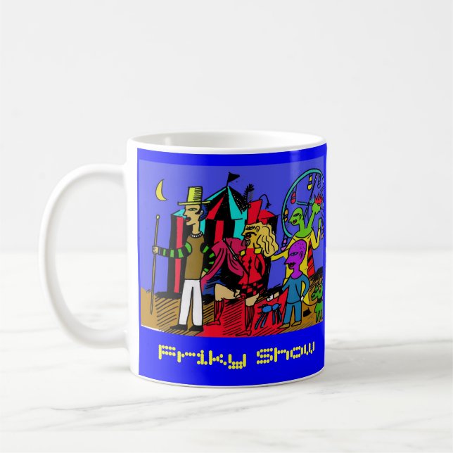 Friky Show Kaffeetasse (Links)