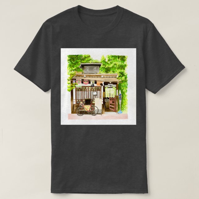 Friseurladen 41 T-Shirt (Design vorne)