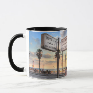 Frishman - Herbert Samuel Mug