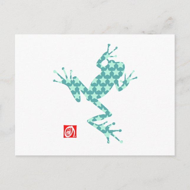 frog14-1 postkarte (Vorderseite)