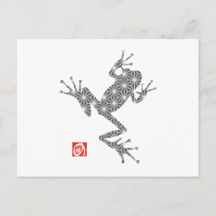 Frog16-3 Postkarte