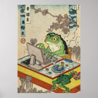 Frog Playing PC Games, Ukiyo-e Frog Art, Frog
