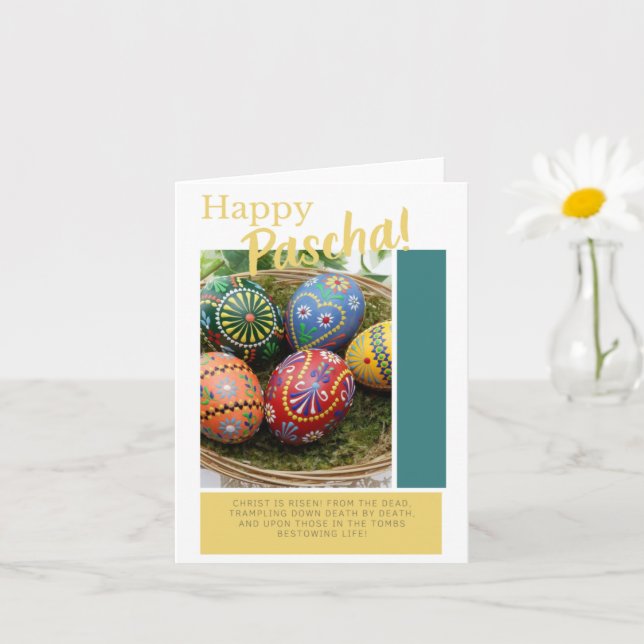 Frohe Ostern! Karte (Kleine Pflanze)