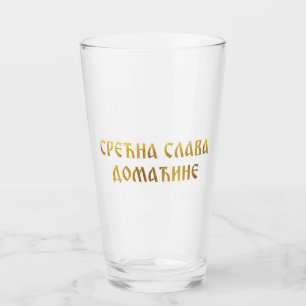 Frohe Slava Hausherr 03 Glas