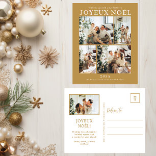 Frohe Weihnachten 5 Fotos