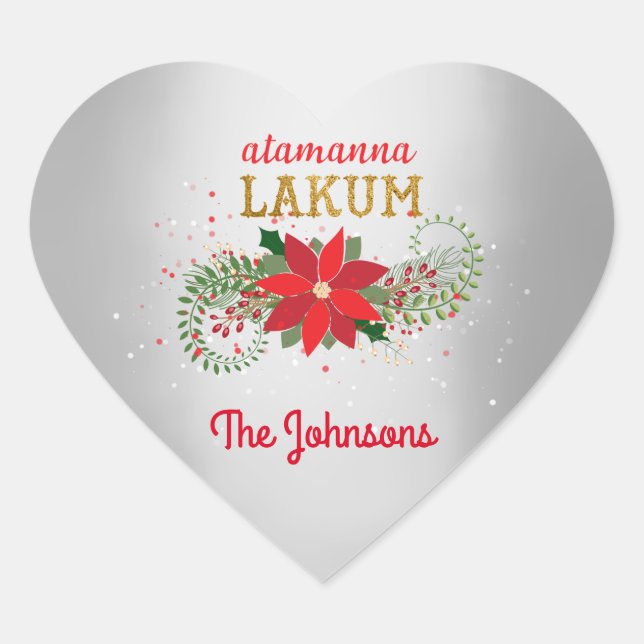 Frohe Weihnachten Arabisch Silver Glam Herz-Aufkleber (Vorderseite)