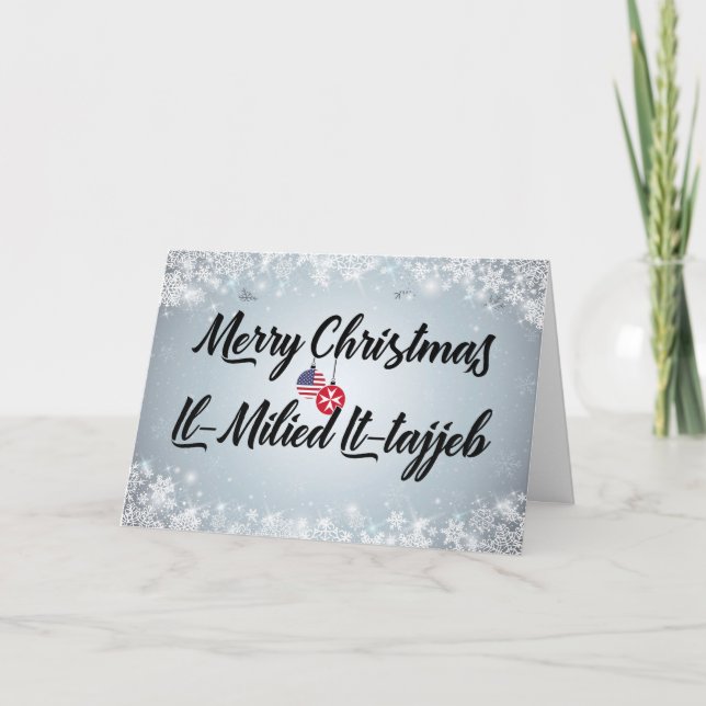 Frohe Weihnachten Bilingual Maltese American Card (Vorderseite)