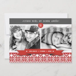 Frohe Weihnachten. Christmas Foto Card in French Feiertagskarte