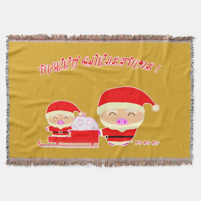 Frohe Weihnachten Decke (Vorderseite)