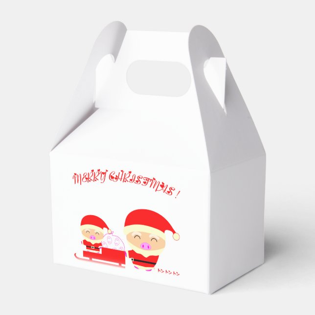 Frohe Weihnachten Geschenkschachtel (Vorderseite)