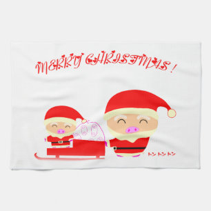 Frohe Weihnachten Geschirrtuch