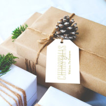 Frohe Weihnachten Gold Calligraphy Script Simple