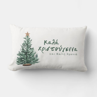 Frohe Weihnachten Griechisches Donnenkissen Lendenkissen
