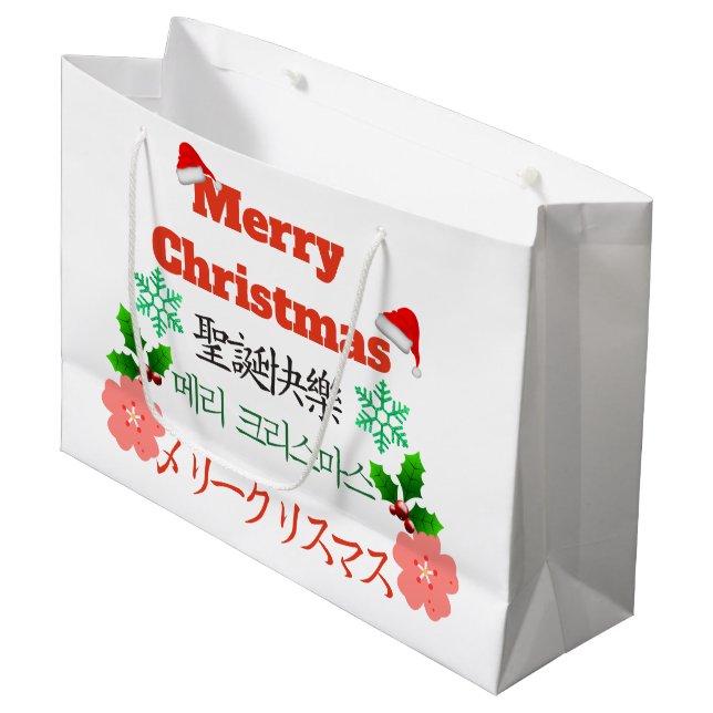 Frohe Weihnachten Große Geschenktüte (Vorderseite Schrägansicht)