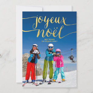 Frohe Weihnachten   Grußkarte zum Fest