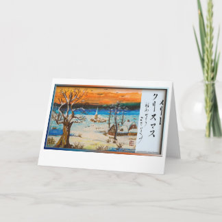 Frohe Weihnachten im japanischen winterlandscape