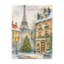 Frohe Weihnachten in Paris Aquarell Eiffelturm