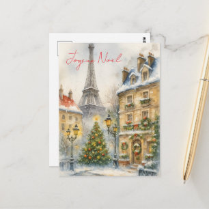Frohe Weihnachten in Paris Aquarell Eiffelturm  Postkarte