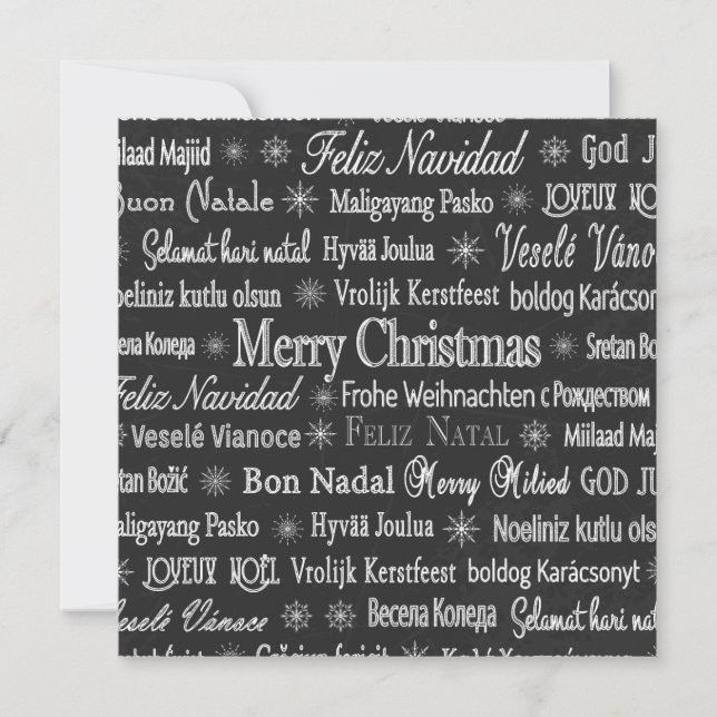 Frohe Weihnachten in verschiedenen Sprachen Karte (Vorderseite)