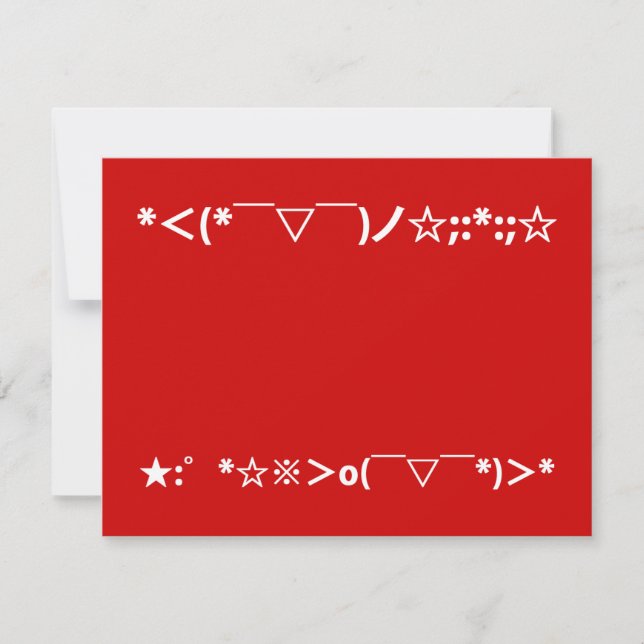 Frohe Weihnachten japanische Emoticons (Vorderseite)