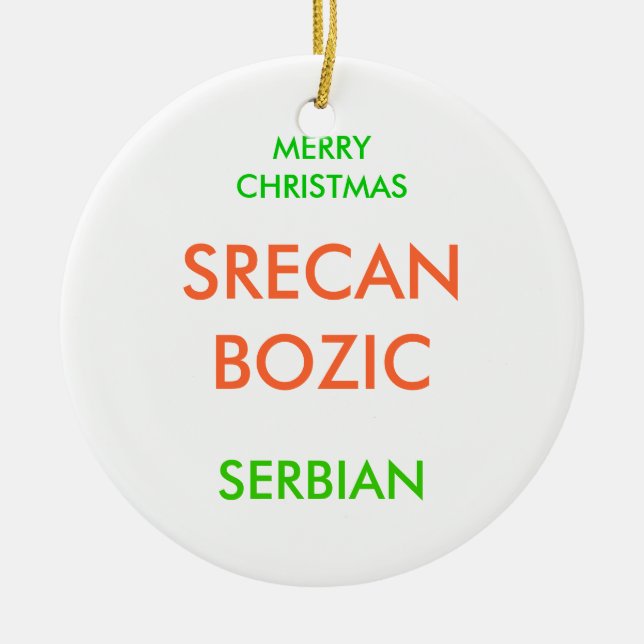 FROHE WEIHNACHTEN, KERAMIK ORNAMENT (Vorne)