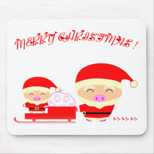Frohe Weihnachten Mousepad