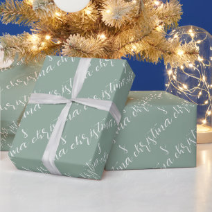 Frohe Weihnachten Muster Salbei Grün Geschenkpapier