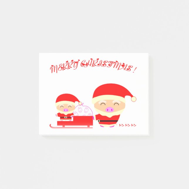 Frohe Weihnachten Post-it Klebezettel (Vorderseite)