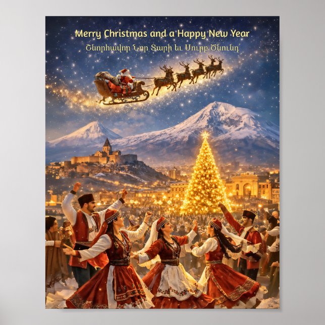 Frohe Weihnachten Poster Papier (Halbglanz) (Vorne)