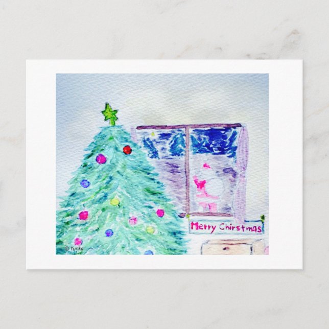 Frohe Weihnachten ! Postkarte (Vorderseite)