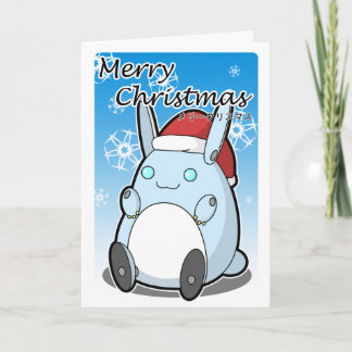 Frohe Weihnachten Robo Häschen