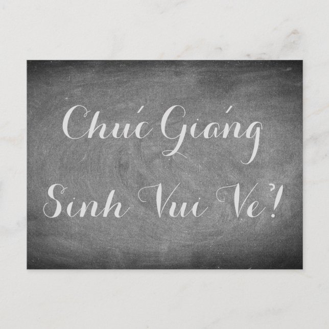 Frohe Weihnachten Vietnamese Chalkboard Typografie (Vorderseite)