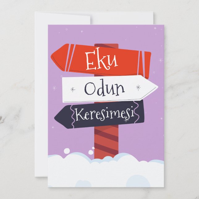 Frohe Weihnachten (Yoruba) (Vorderseite)