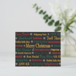 Frohe Weihnachtsgrüße in einer anderen Sprache | Postkarte