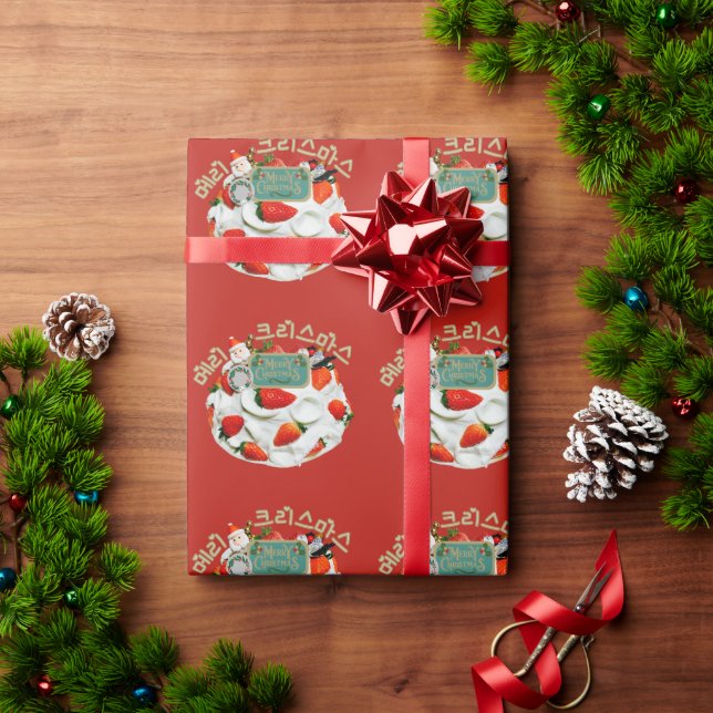 Frohe Weihnachtskuchen (Koreanisch) Geschenkpapier (Feiertagsgeschenk)