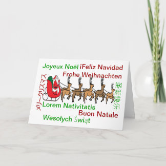 Frohe Weihnachtssprachen-Karte Feiertagskarte