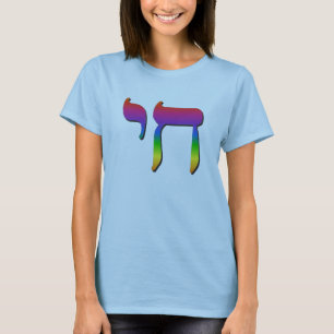 Froher Regenbogen Chais T-Shirt