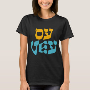 Frohes Chanukka Oy Vey Vintage Süß T-Shirt