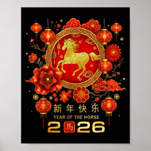 Frohes chinesisches Mond-Neujahr Pferd Tierkreisze Poster