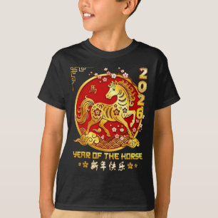 Frohes chinesisches Mond-Neujahr Pferd Tierkreisze T-Shirt